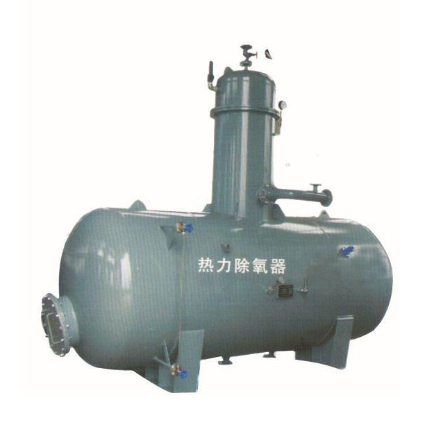 熱力除氧器 熱力除氧器